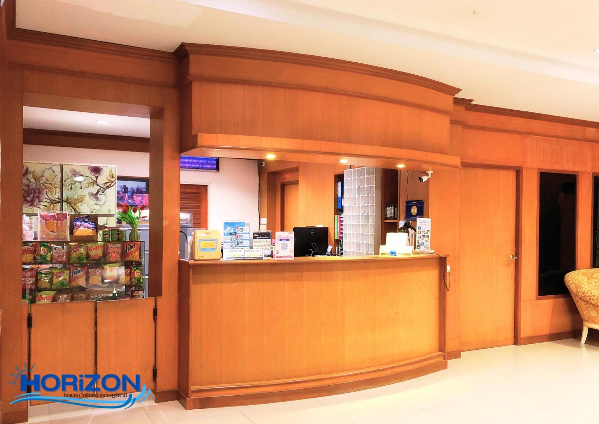 Horizon Hotel Surat Thani Eksteriør bilde