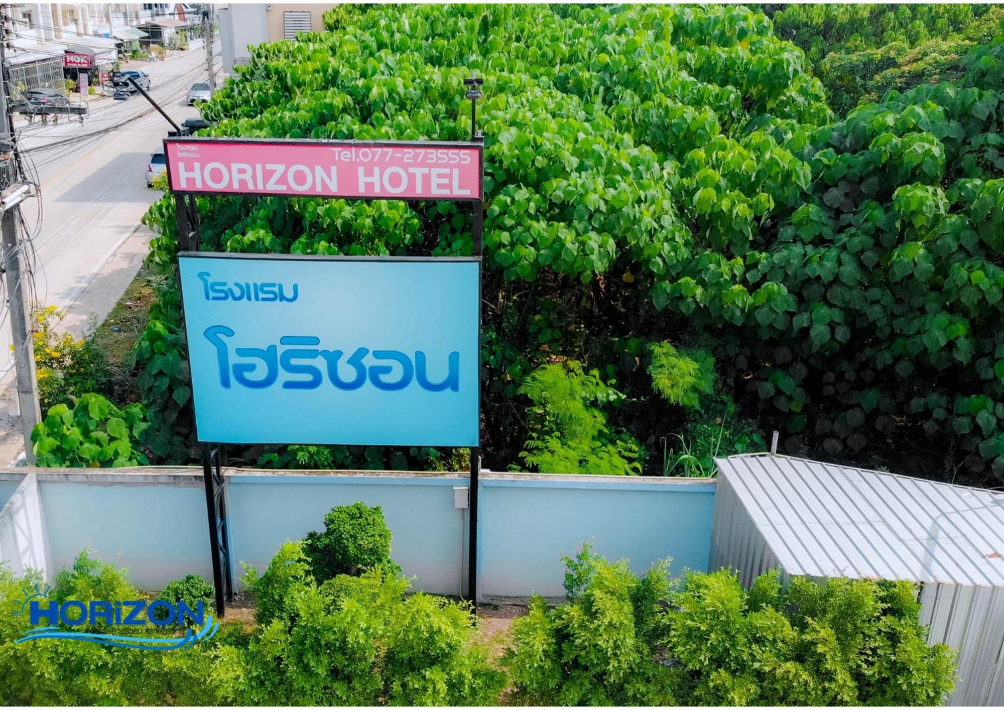 Horizon Hotel Surat Thani Eksteriør bilde